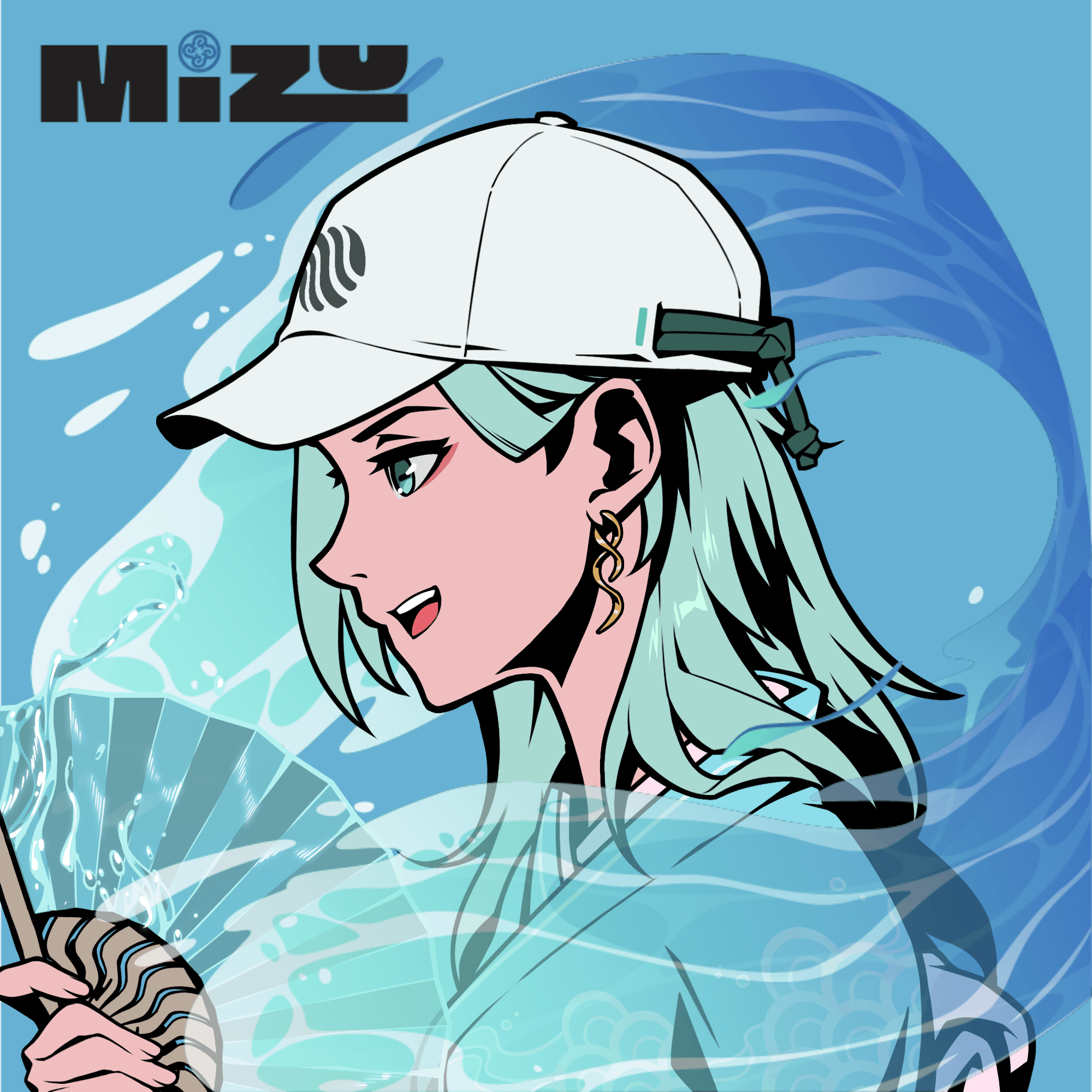 Mizukari